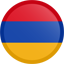ارمنی ارمنستان